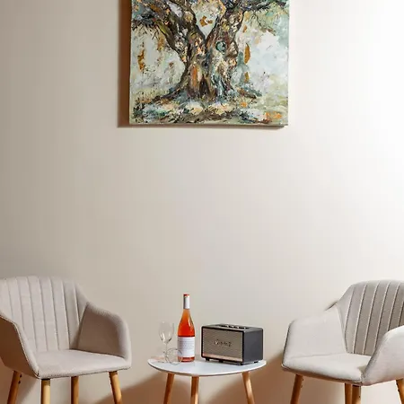 Almondhouse * Kastoria